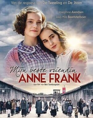 My Best Friend Anne Frank Colonna Sonora (2021)