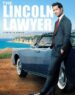 リンカーン弁護士 シーズン1 サウンドトラック