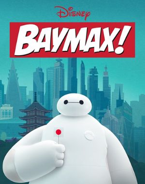 Baymax! シーズン1 サウンドトラック