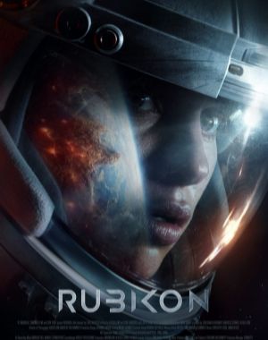 Rubikon (2022) Soundtrack
