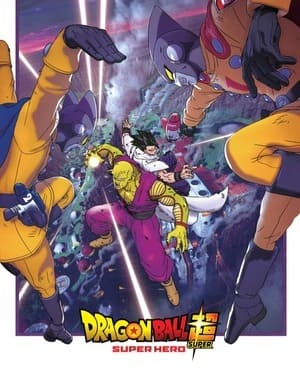 Dragon Ball Super: Super Herói Trilha Sonora (2022)