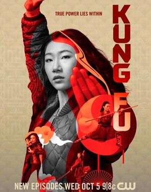 Kung Fu シーズン3サウンドトラック