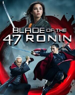 Blade Of The 47 Ronin サウンドトラック (2022)
