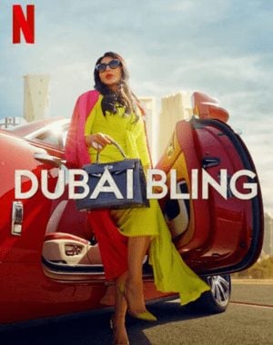 Dubai Bling Saison 1 Bande Sonore