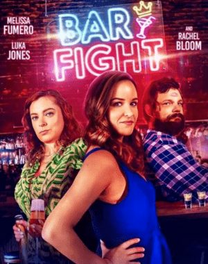 Bar Fight! Soundtrack (2022)