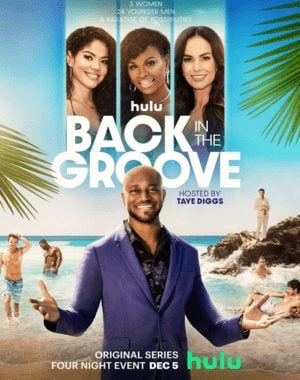 Back In The Groove Season 1 Soundtrack