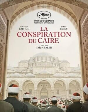 La Conspiration du Caire Bande Sonore (2022)