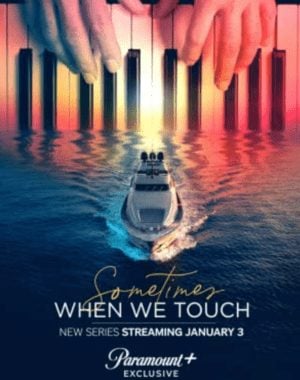 Sometimes When We Touch Season 1 Soundtrack