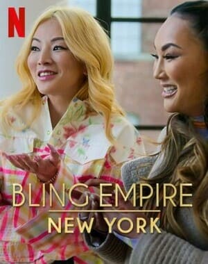 Bling Empire: New York Stagione 1 Colonna Sonora
