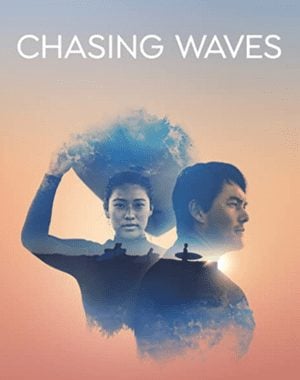 Chasing Waves Season 1 Soundtrack