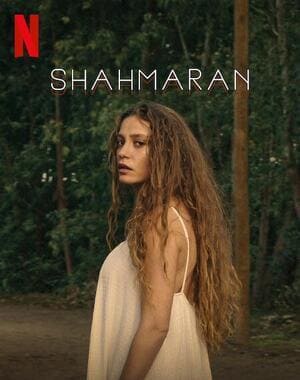 Shahmaran Season 1 Soundtrack