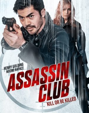 Assassin Club Soundtrack (2023)