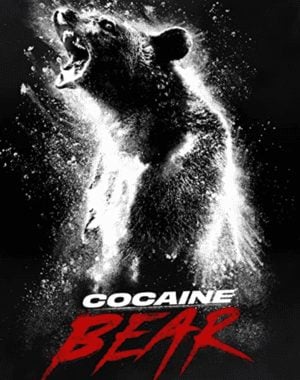Cocaine Bear サウンドトラック (2023)