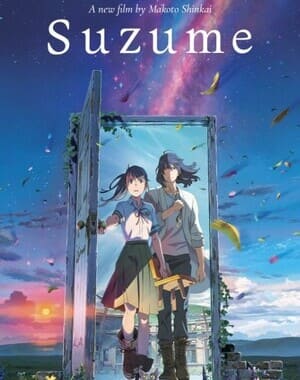 Suzume Soundtrack (2023)