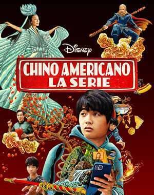 Chino Americano, La Serie Temporada 1 Banda Sonora