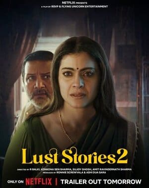 Lust Stories 2 Colonna Sonora (2023)