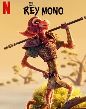 El Rey Mono Banda Sonora (2023)
