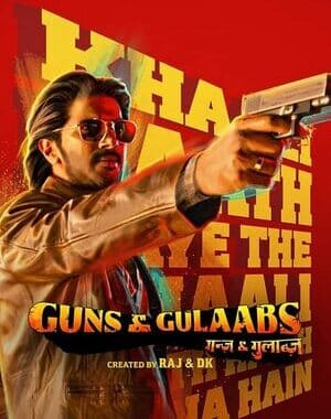 Guns & Gulaabs Staffel 1 Soundtrack / Filmmusik