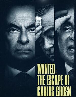 Wanted: The Escape of Carlos Ghosn Season 1 Soundtrack
