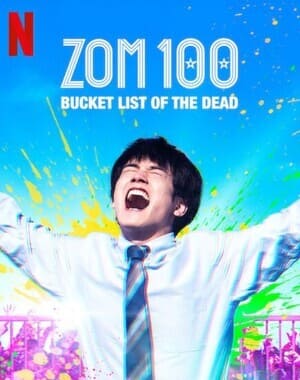 Zom 100: Bucket List of the Dead Soundtrack (2023)