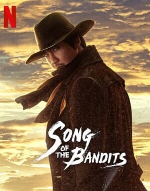Song of the Bandits Stagione 1 Colonna Sonora