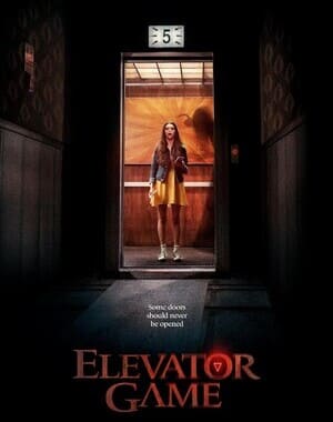 Elevator Game Soundtrack (2023)