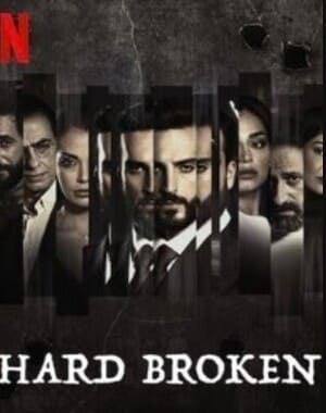 Hard Broken シーズン1 サウンドトラック