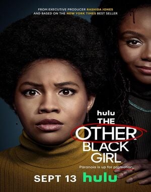 The Other Black Girl シーズン 1 サウンドトラック