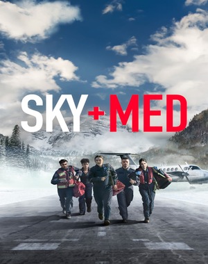 Skymed Season 2 Soundtrack