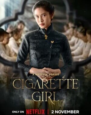 A Garota do Cigarro Temporada 1 Trilha Sonora