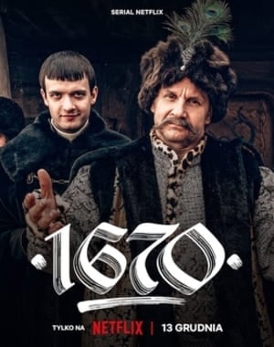 1670 Season 1 Soundtrack