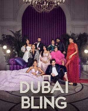 Dubai Bling Season 2 Soundtrack
