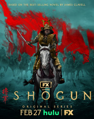 Shōgun Season 1 Soundtrack